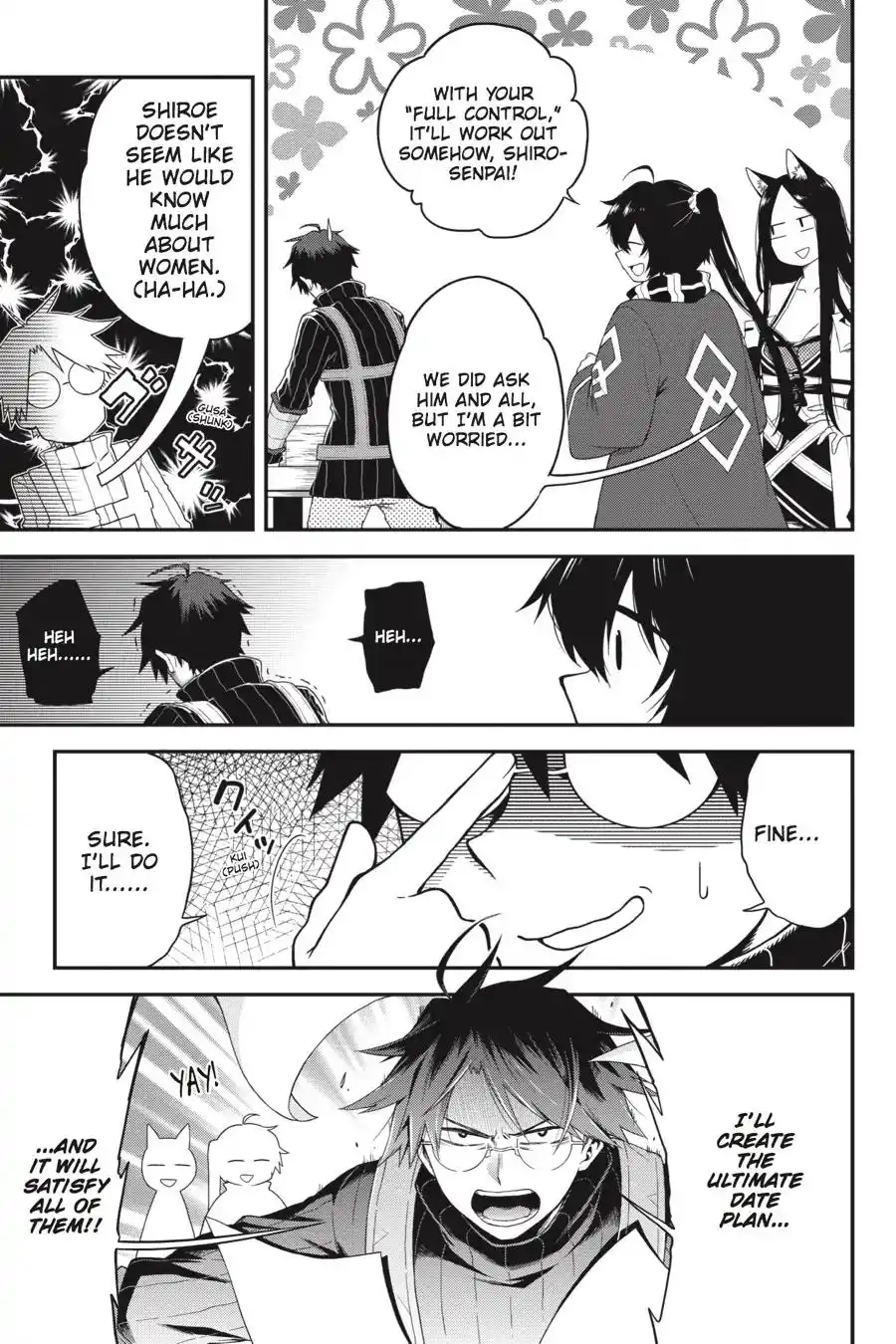 Log Horizon - Nishikaze no Ryodan Chapter 65 7